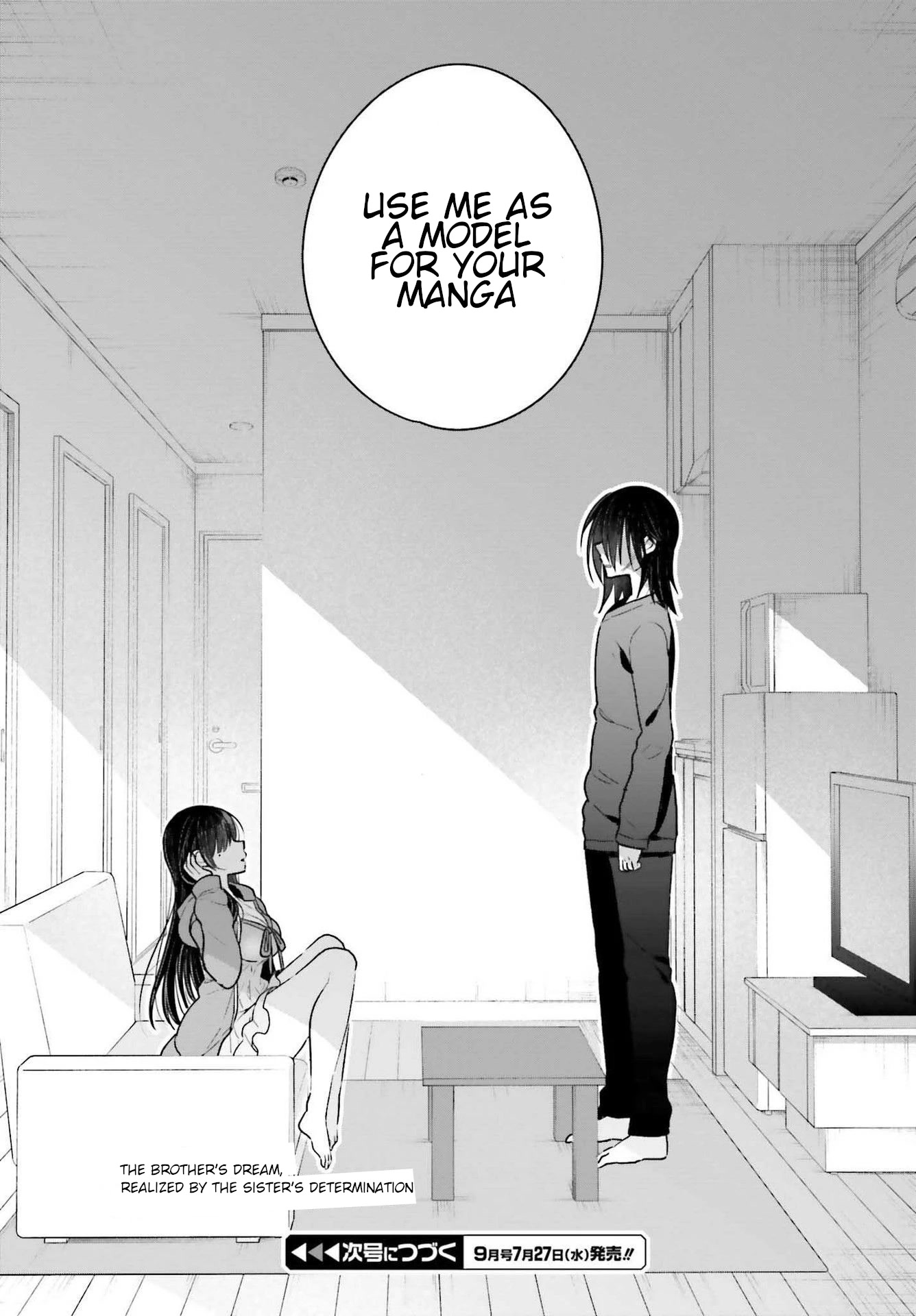 Brother and Sister Doing What They Really Want to Do Chapter 7 page 31 - Chapter 7: Page 7