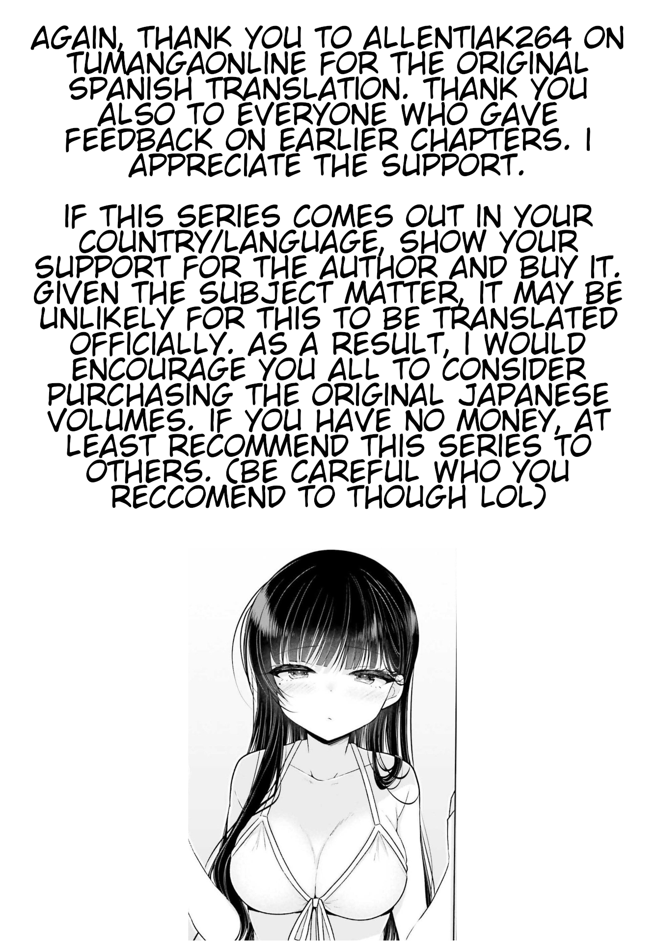 Brother and Sister Doing What They Really Want to Do Chapter 7 page 32 - Chapter 7: Page 7