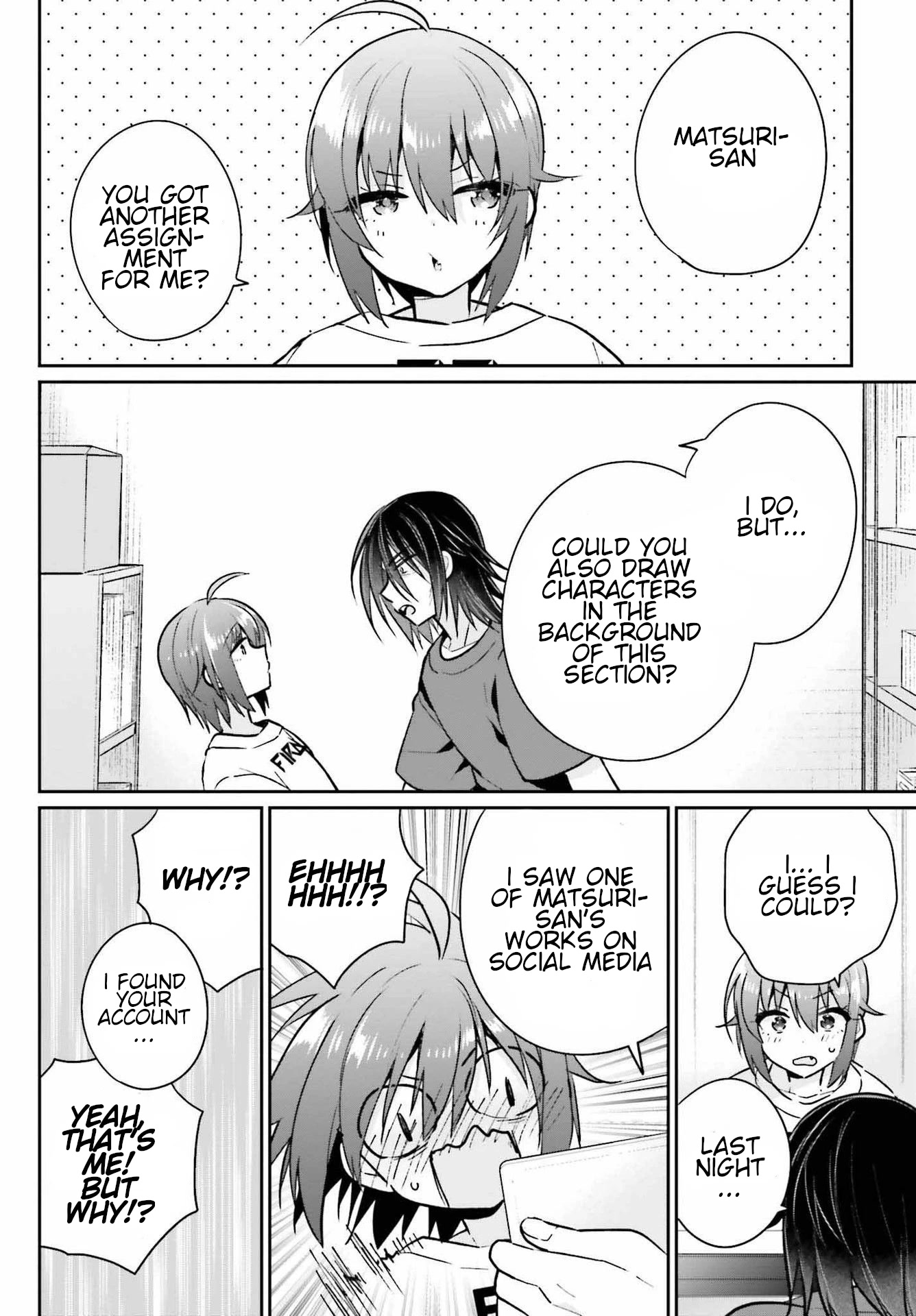 Brother and Sister Doing What They Really Want to Do Chapter 8 page 11 - Chapter 8: Page 8
