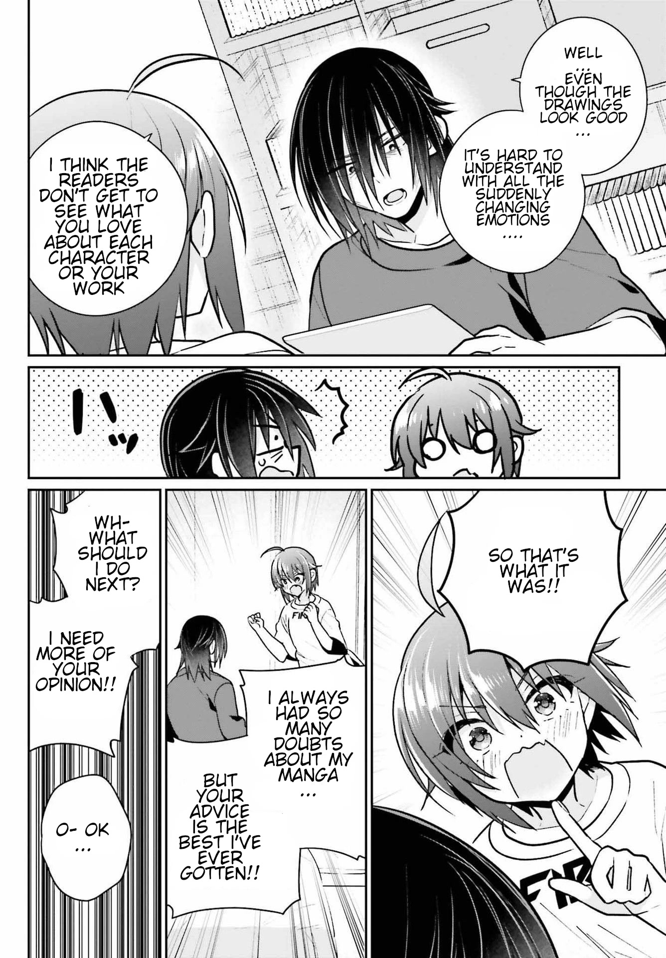 Brother and Sister Doing What They Really Want to Do Chapter 8 page 13 - Chapter 8: Page 8