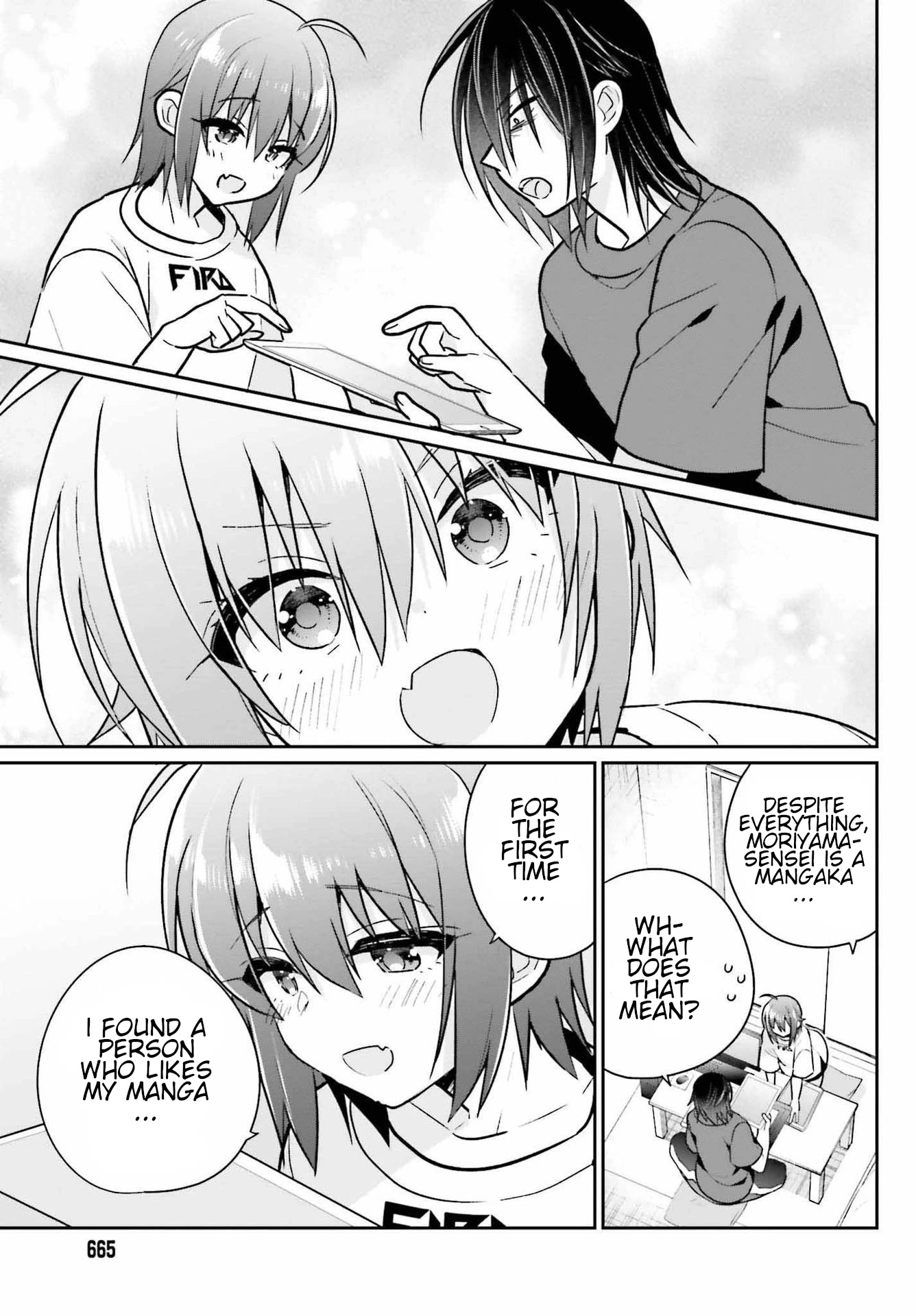 Brother and Sister Doing What They Really Want to Do Chapter 8 page 14 - Chapter 8: Page 8
