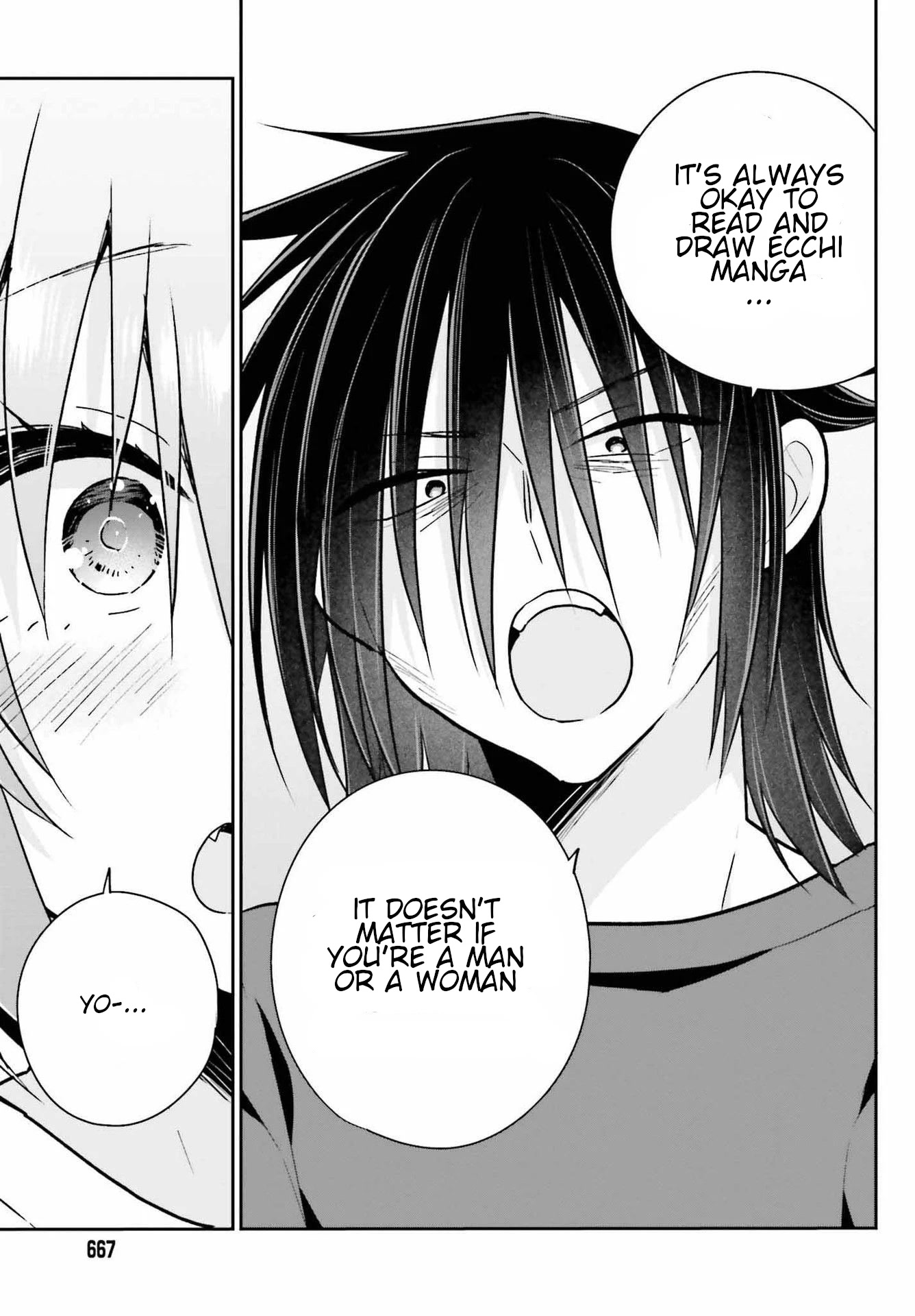 Brother and Sister Doing What They Really Want to Do Chapter 8 page 16 - Chapter 8: Page 8