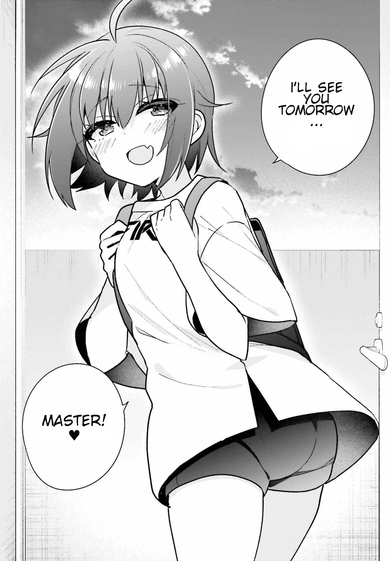 Brother and Sister Doing What They Really Want to Do Chapter 8 page 18 - Chapter 8: Page 8