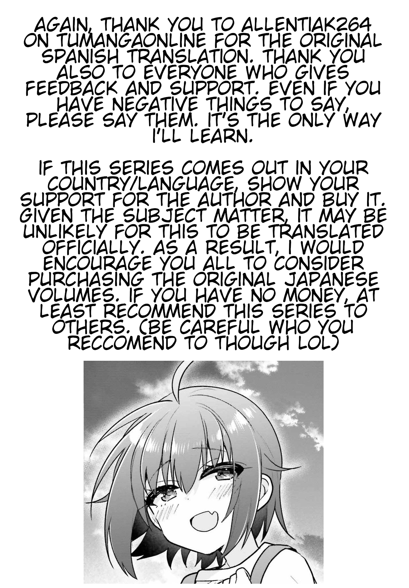Brother and Sister Doing What They Really Want to Do Chapter 8 page 20 - Chapter 8: Page 8