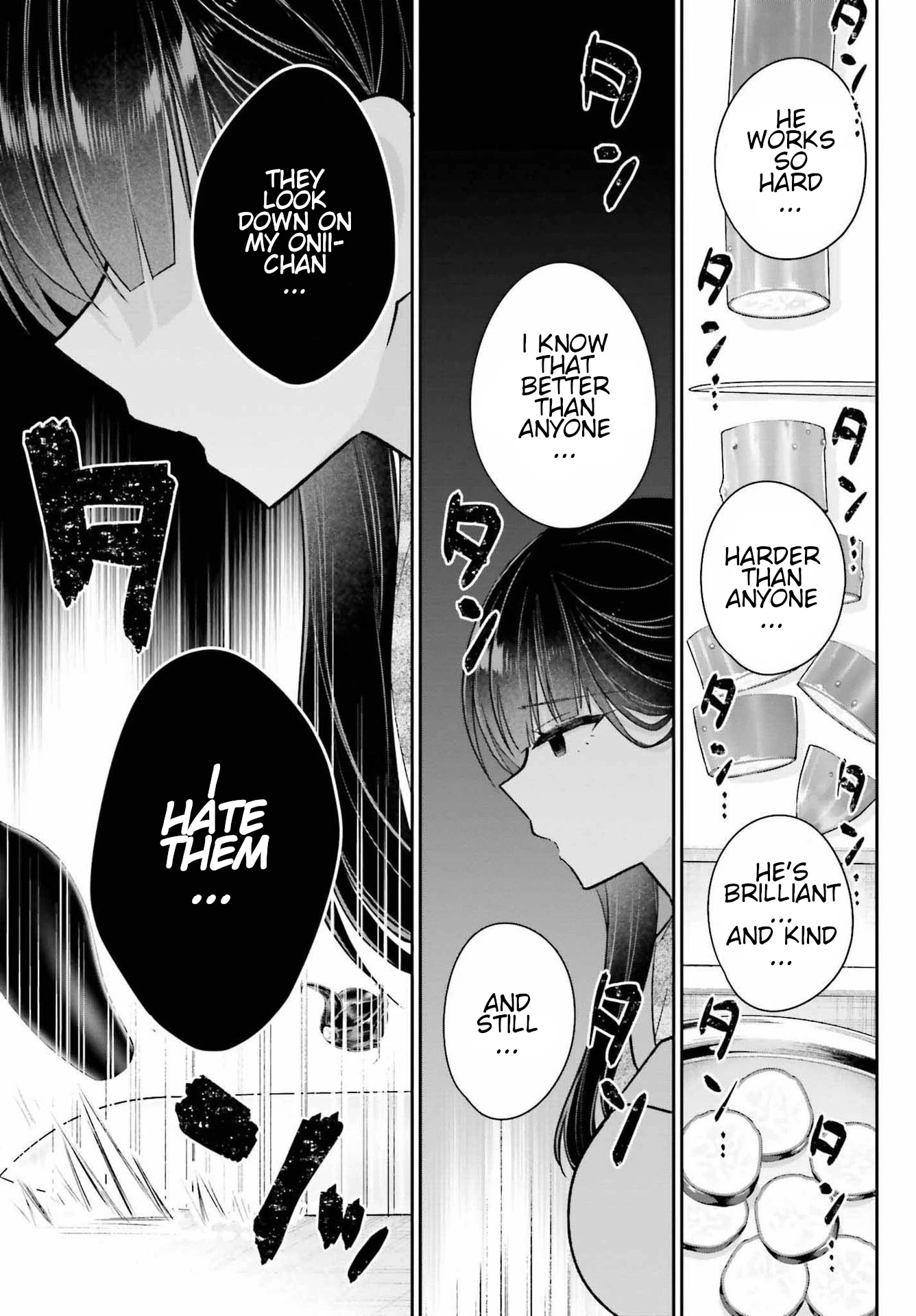 Brother and Sister Doing What They Really Want to Do Chapter 8 page 4 - Chapter 8: Page 8