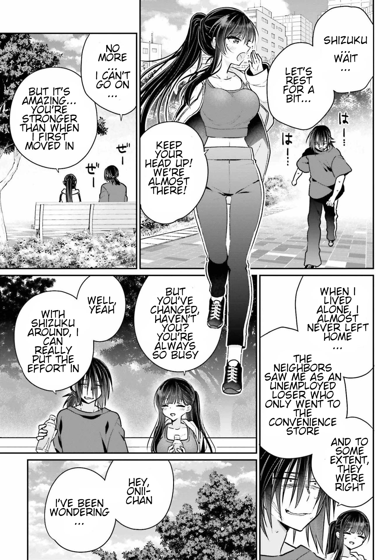 Brother and Sister Doing What They Really Want to Do Chapter 8 page 6 - Chapter 8: Page 8