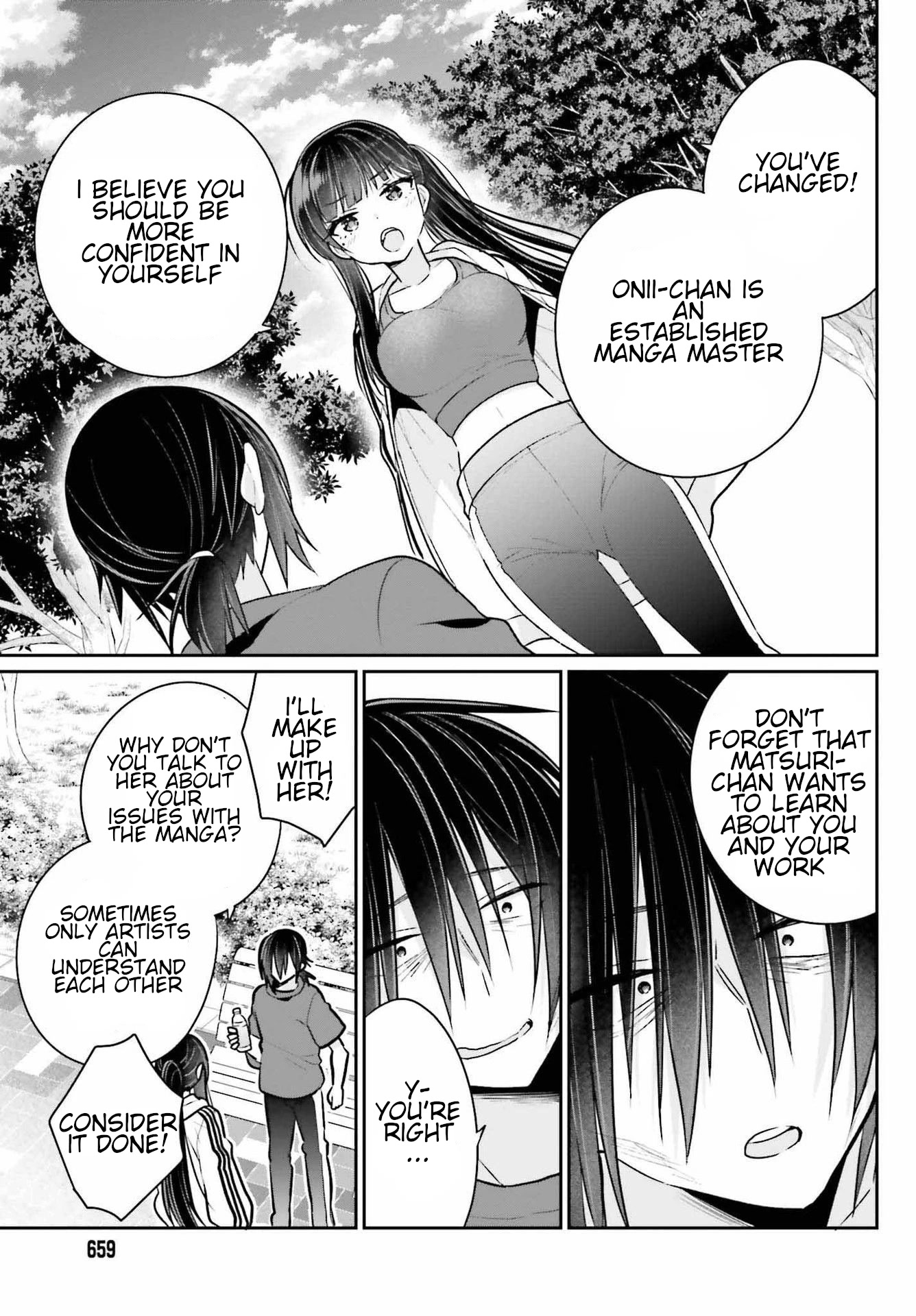 Brother and Sister Doing What They Really Want to Do Chapter 8 page 8 - Chapter 8: Page 8
