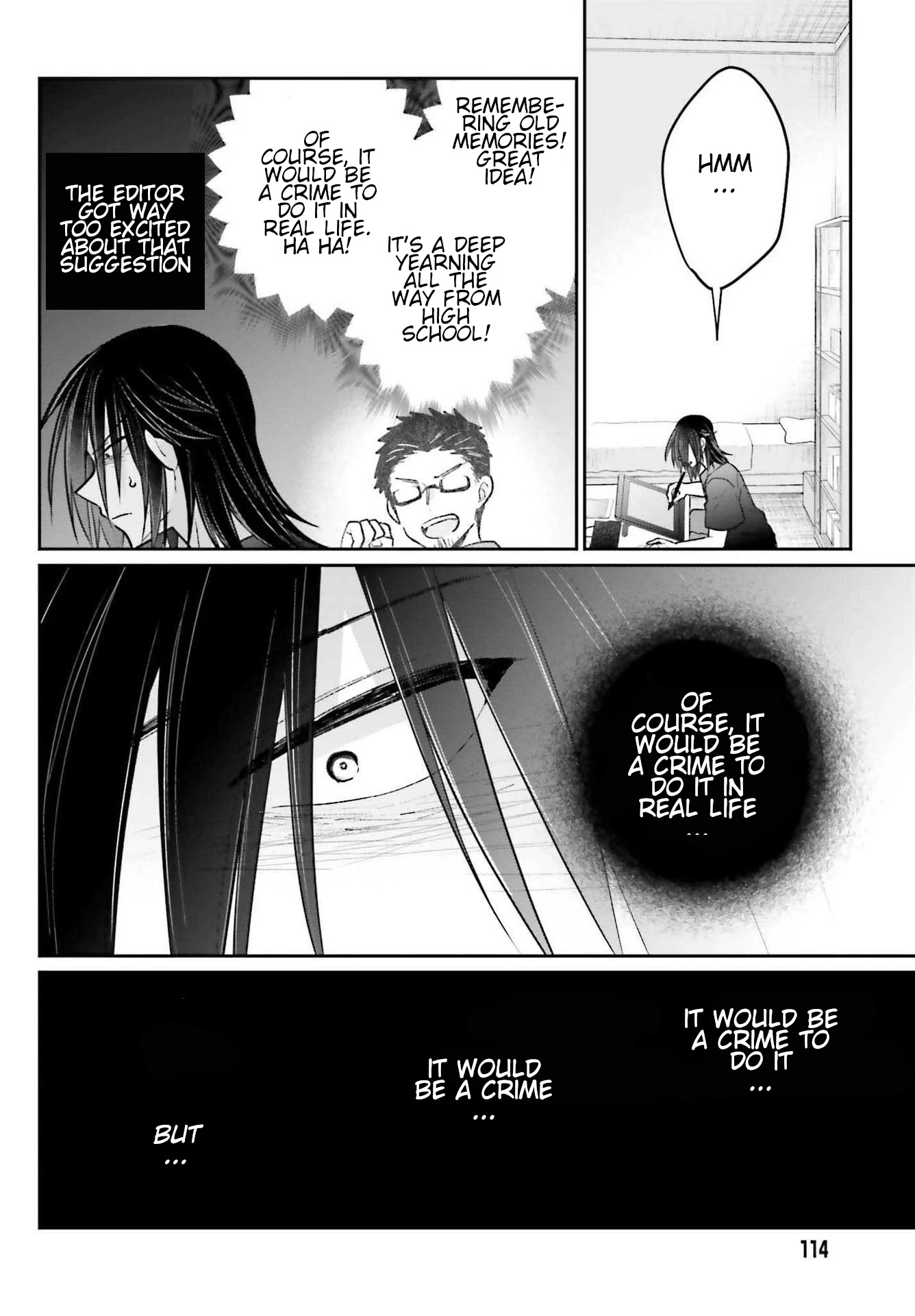 Brother and Sister Doing What They Really Want to Do Chapter 9 page 14 - Chapter 9: Page 9