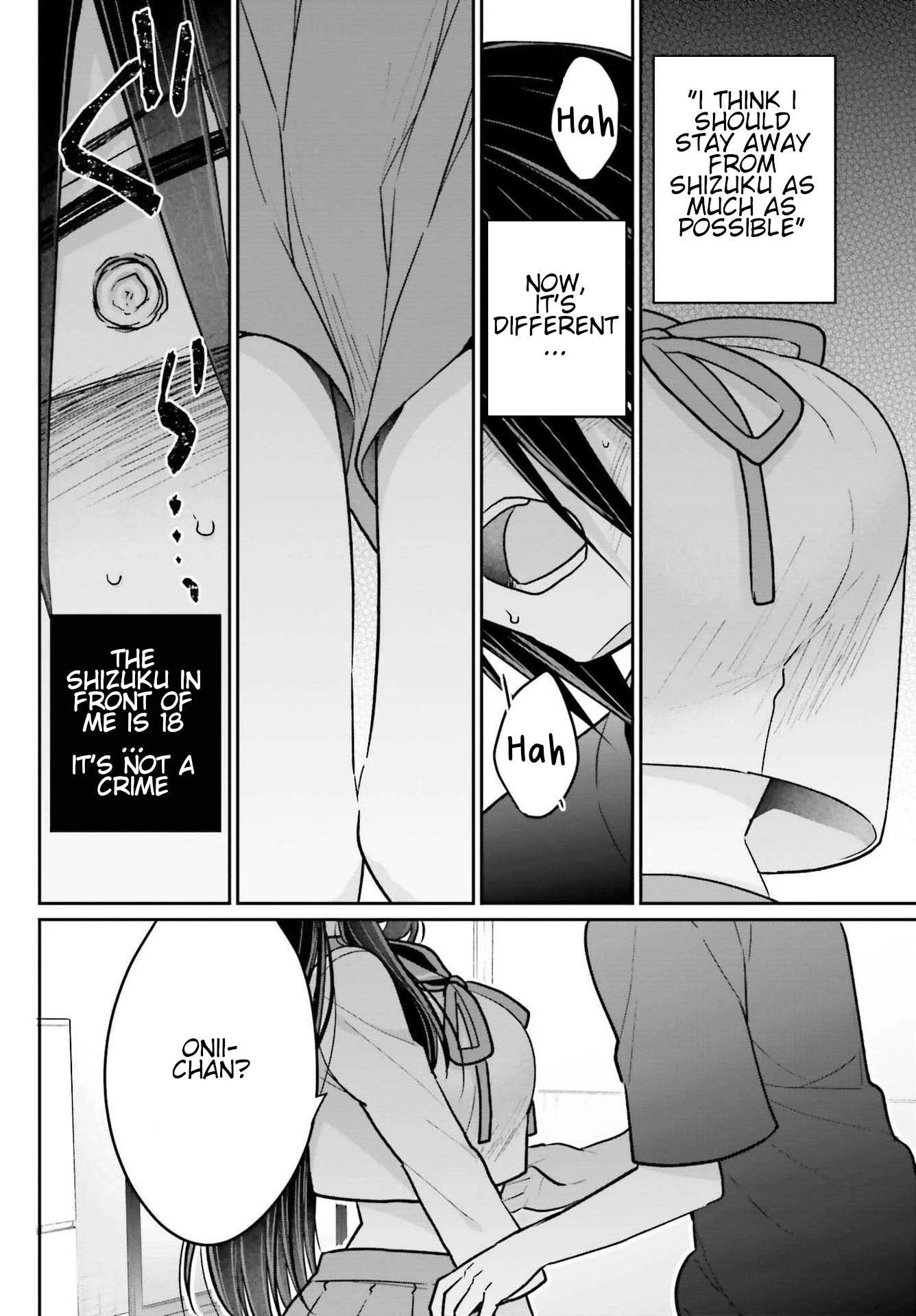 Brother and Sister Doing What They Really Want to Do Chapter 9 page 18 - Chapter 9: Page 9