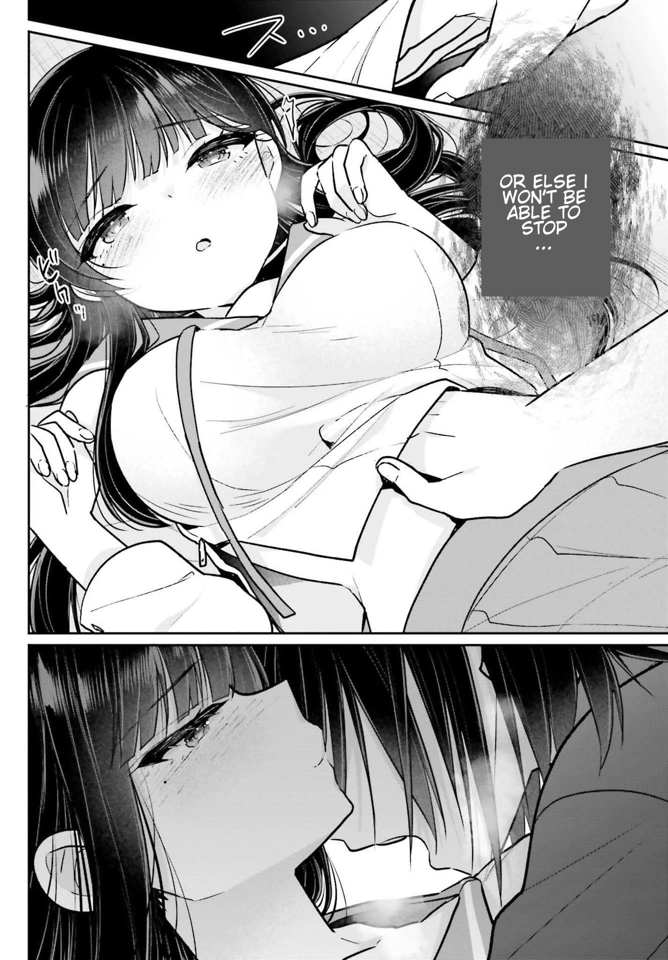 Brother and Sister Doing What They Really Want to Do Chapter 9 page 22 - Chapter 9: Page 9