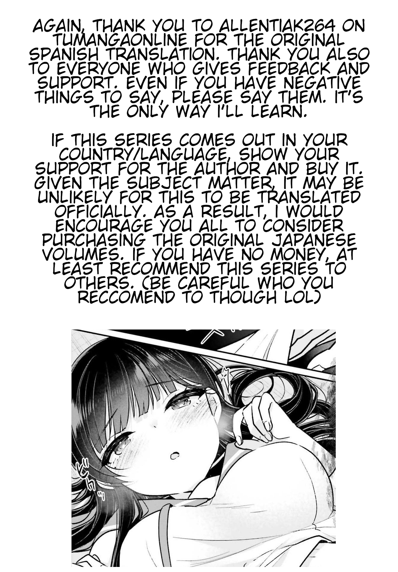 Brother and Sister Doing What They Really Want to Do Chapter 9 page 25 - Chapter 9: Page 9