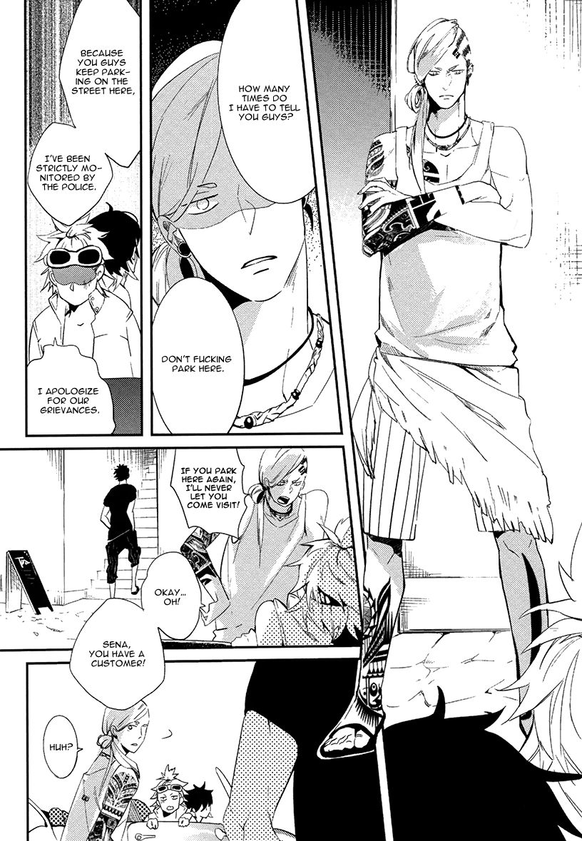 Brother Auto Spot Chapter 1 page 13 - Chapter 1