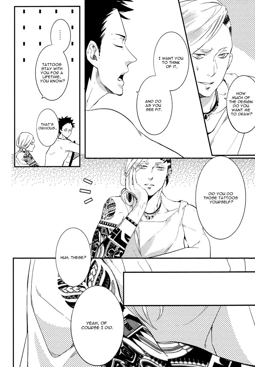 Brother Auto Spot Chapter 1 page 19 - Chapter 1