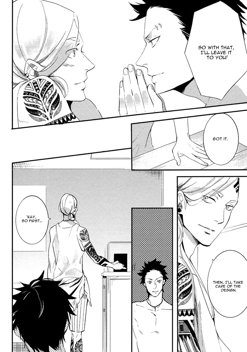 Brother Auto Spot Chapter 1 page 21 - Chapter 1