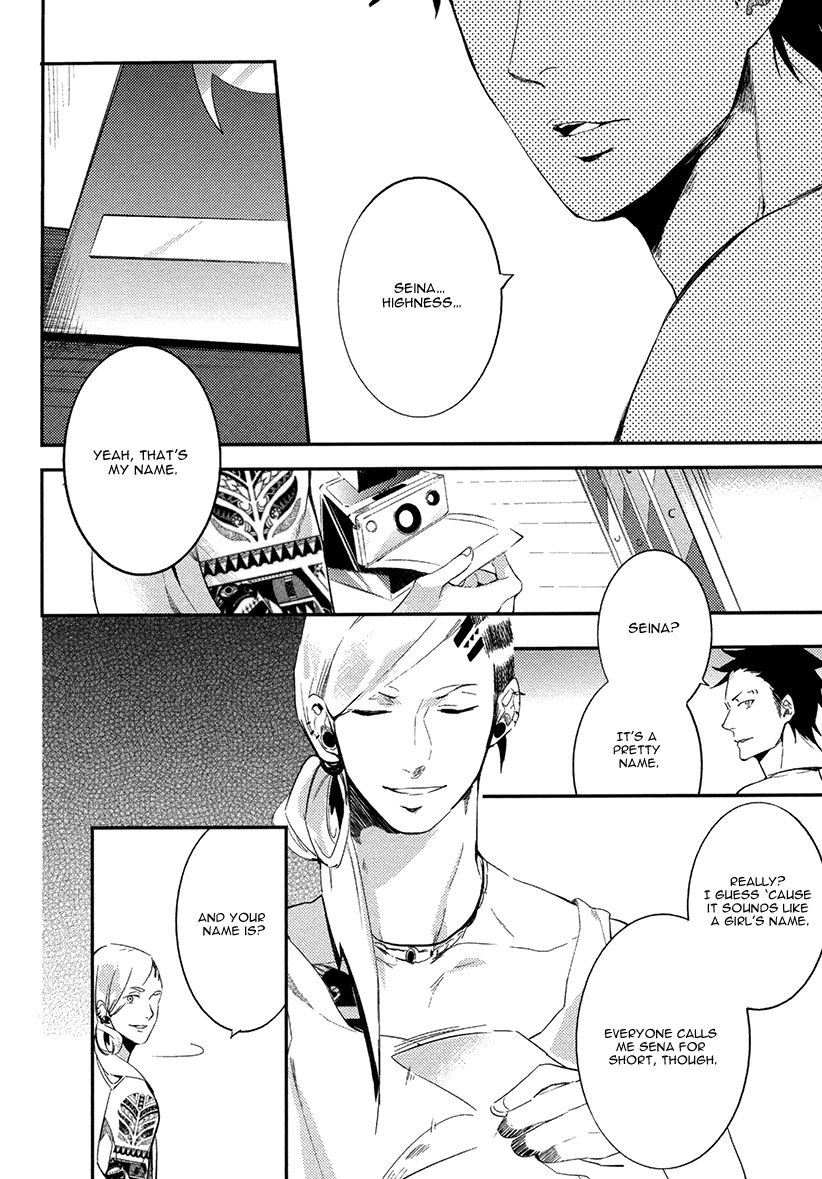Brother Auto Spot Chapter 1 page 23 - Chapter 1