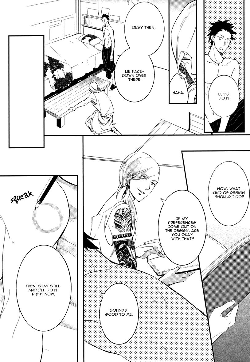 Brother Auto Spot Chapter 1 page 25 - Chapter 1
