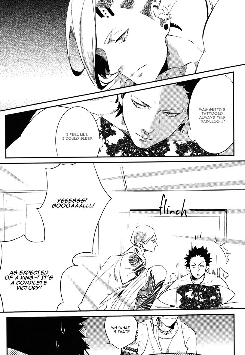 Brother Auto Spot Chapter 1 page 27 - Chapter 1