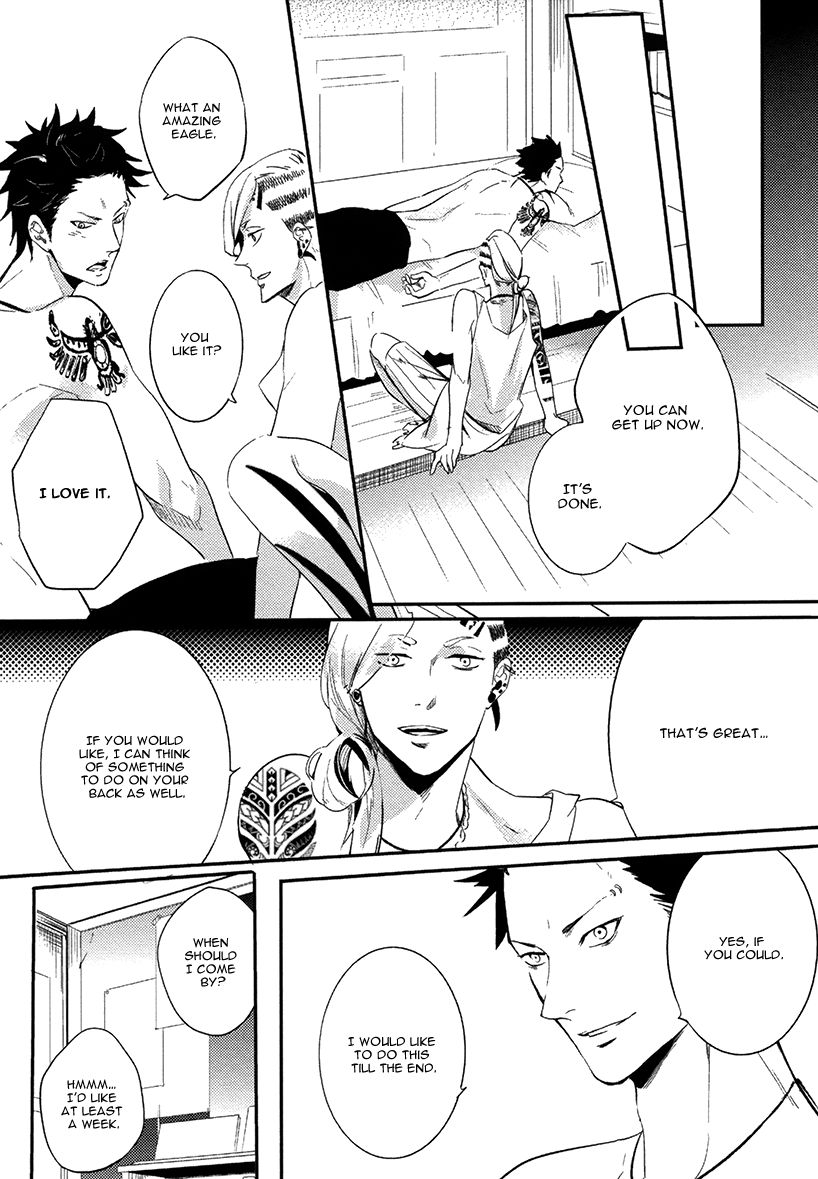 Brother Auto Spot Chapter 1 page 29 - Chapter 1