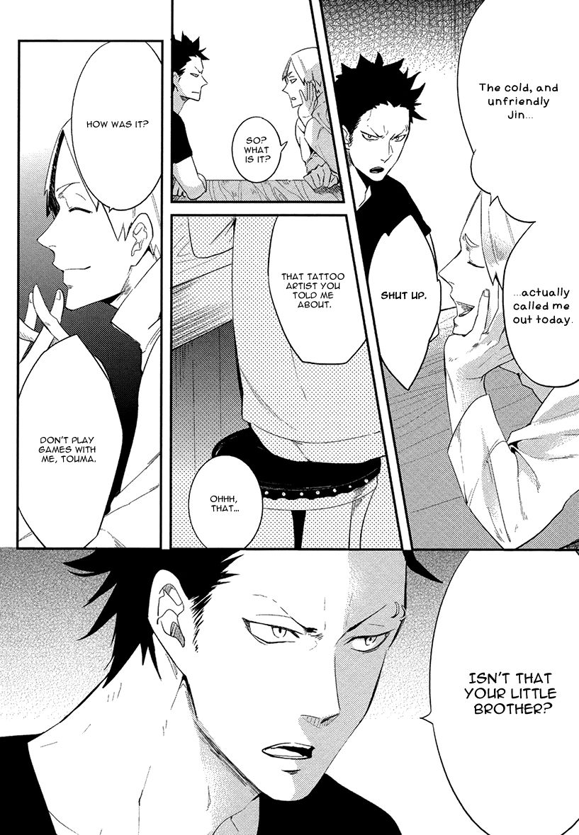 Brother Auto Spot Chapter 1 page 33 - Chapter 1