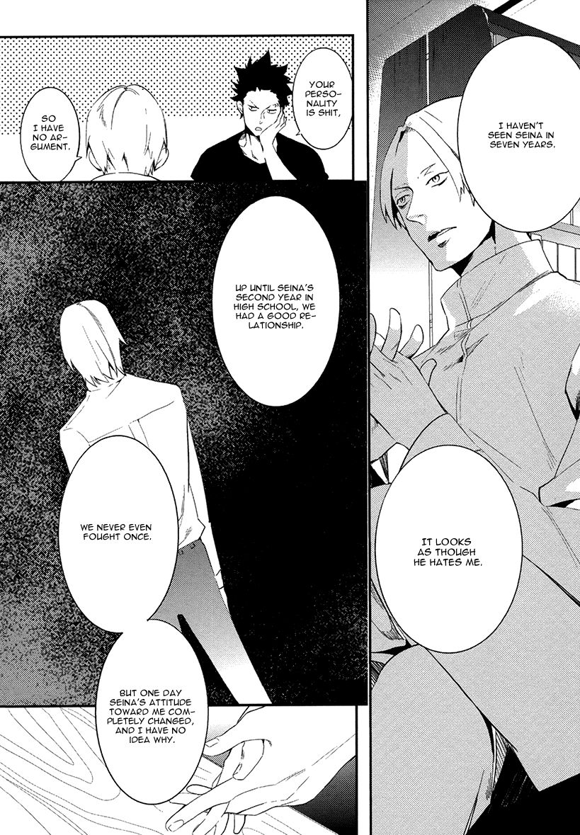 Brother Auto Spot Chapter 1 page 35 - Chapter 1