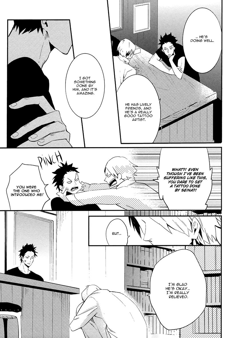 Brother Auto Spot Chapter 1 page 36 - Chapter 1