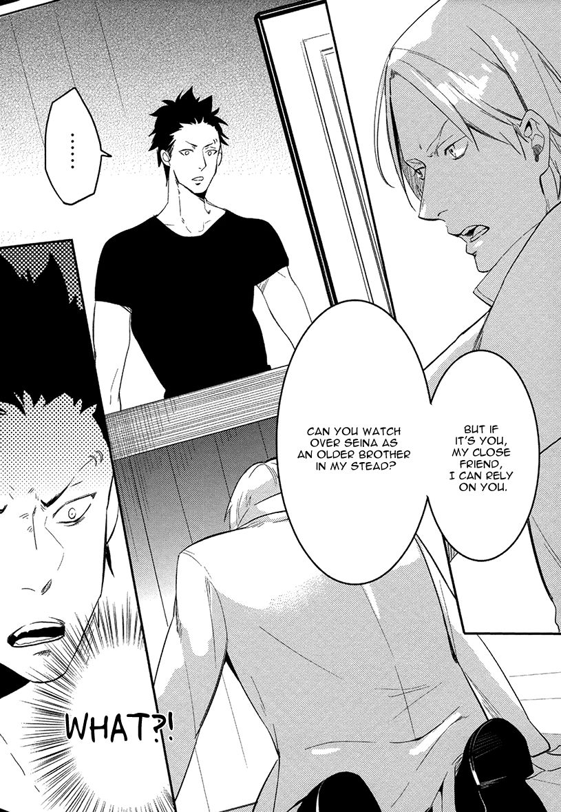 Brother Auto Spot Chapter 1 page 39 - Chapter 1