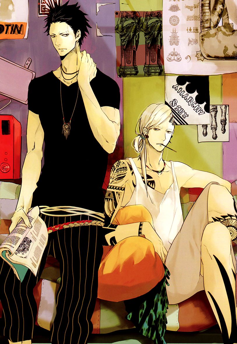 Brother Auto Spot Chapter 1 page 8 - Chapter 1