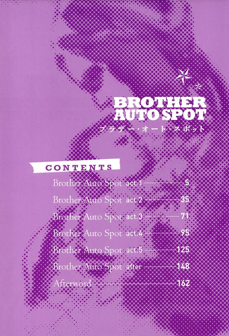 Brother Auto Spot Chapter 1 page 9 - Chapter 1
