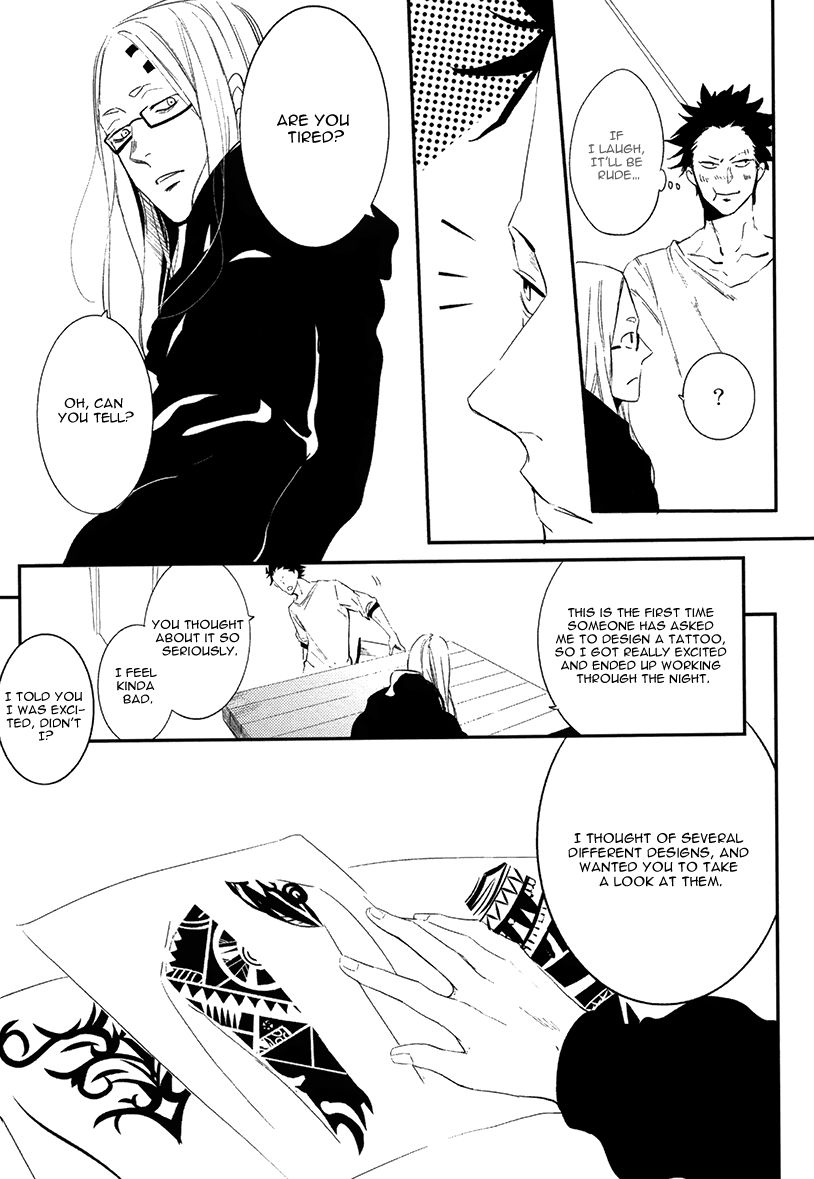 Brother Auto Spot Chapter 2 page 11 - Chapter 2
