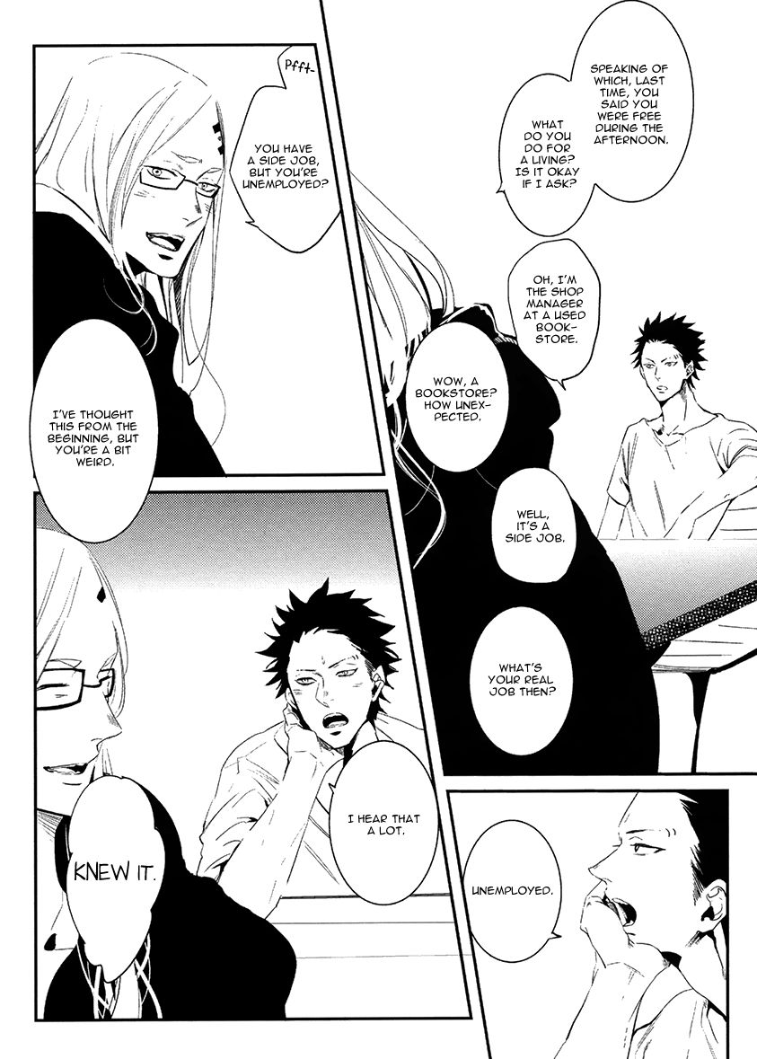 Brother Auto Spot Chapter 2 page 15 - Chapter 2