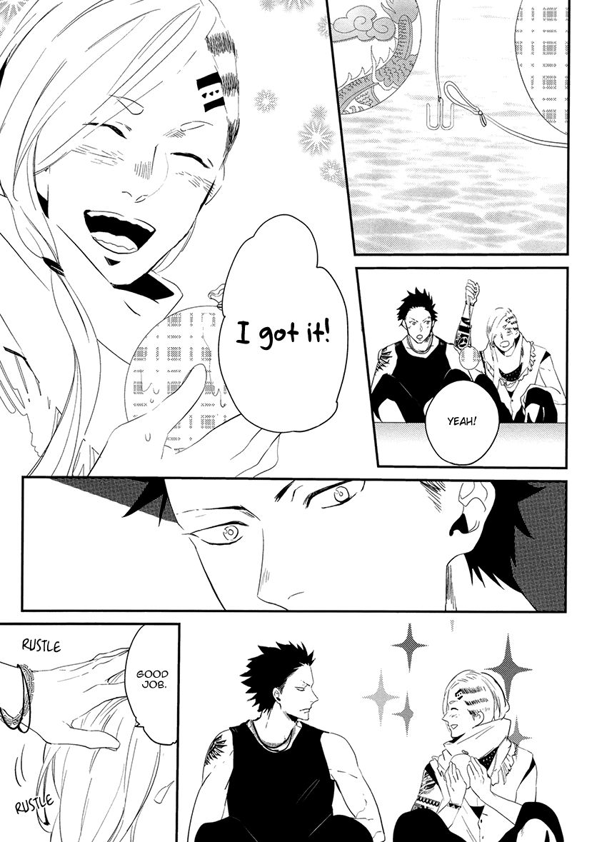 Brother Auto Spot Chapter 2 page 28 - Chapter 2