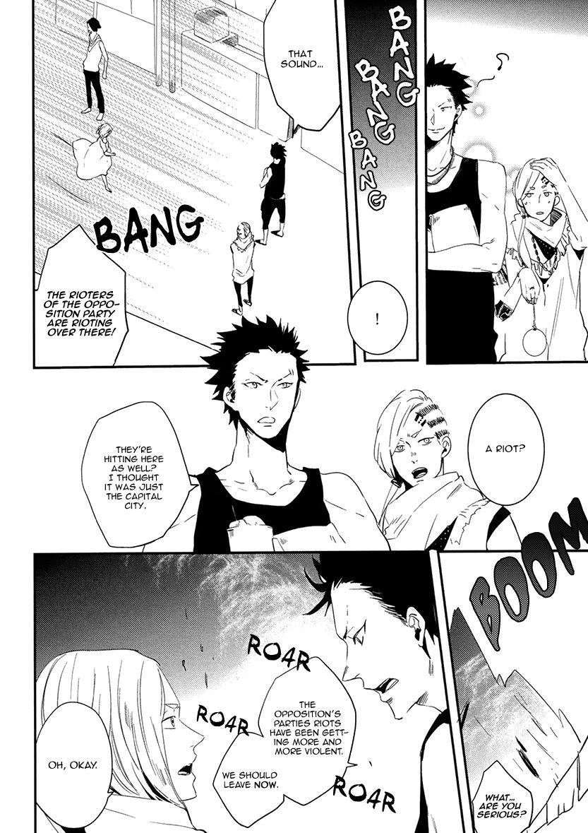 Brother Auto Spot Chapter 2 page 29 - Chapter 2