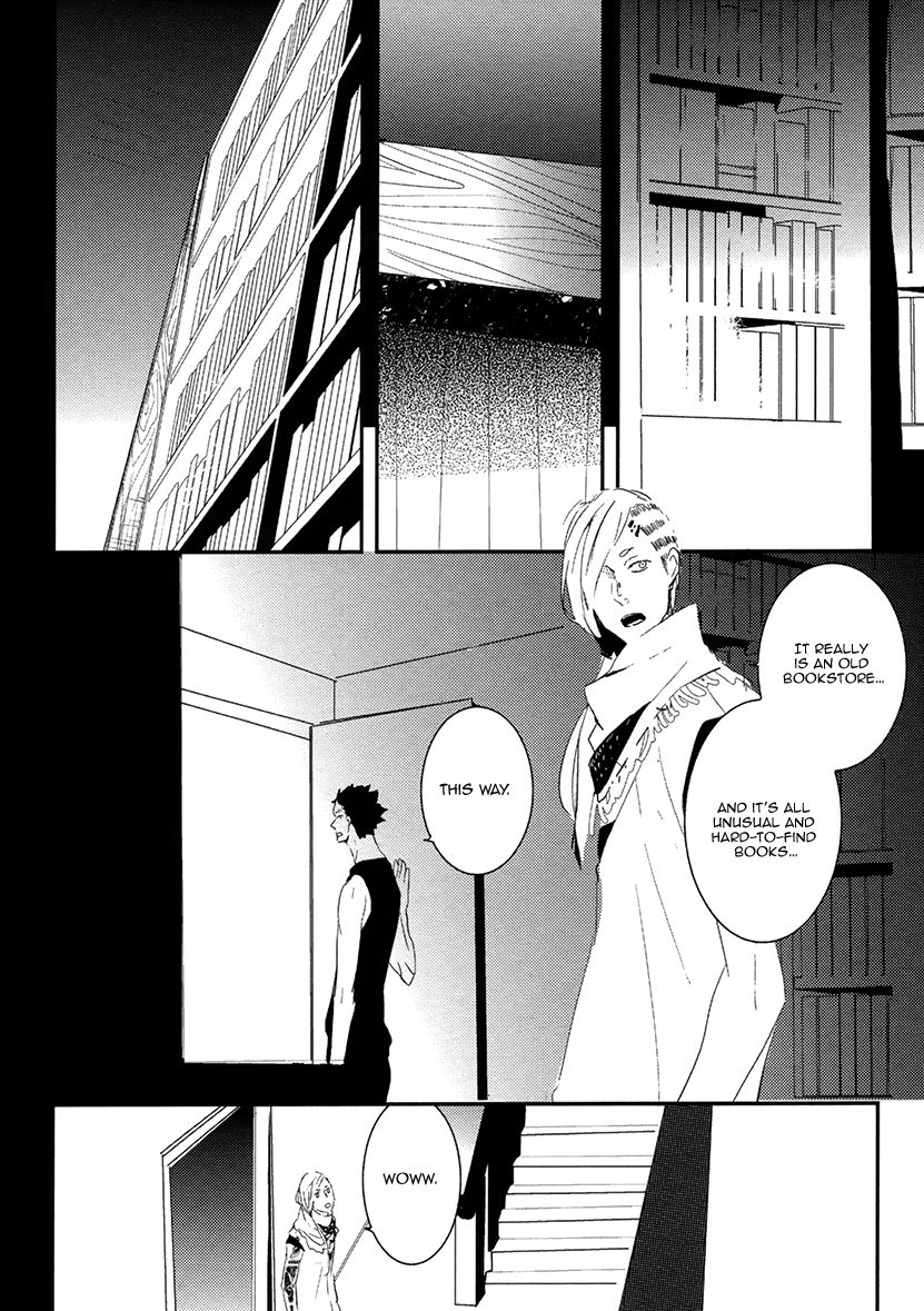 Brother Auto Spot Chapter 2 page 33 - Chapter 2