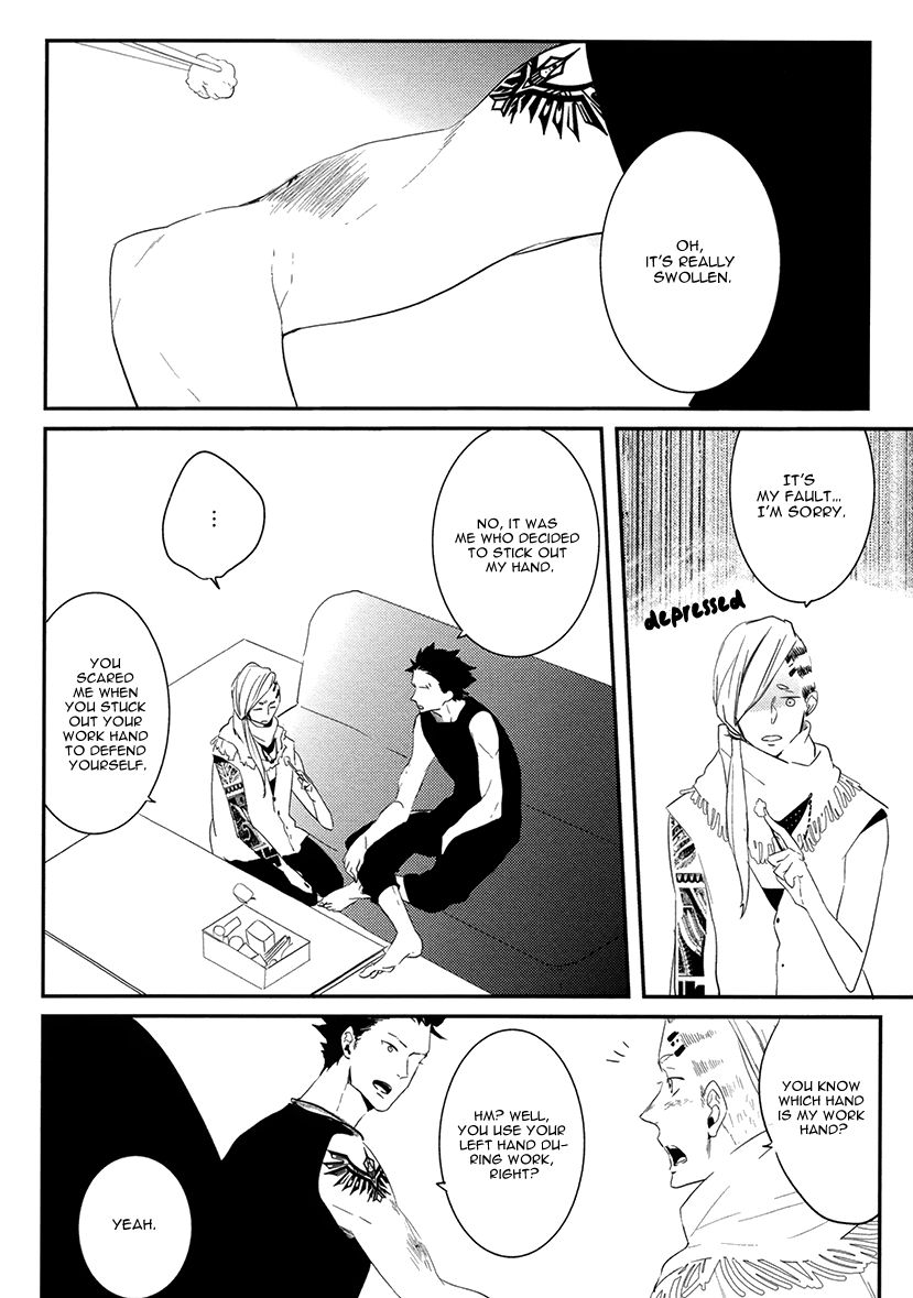 Brother Auto Spot Chapter 2 page 35 - Chapter 2