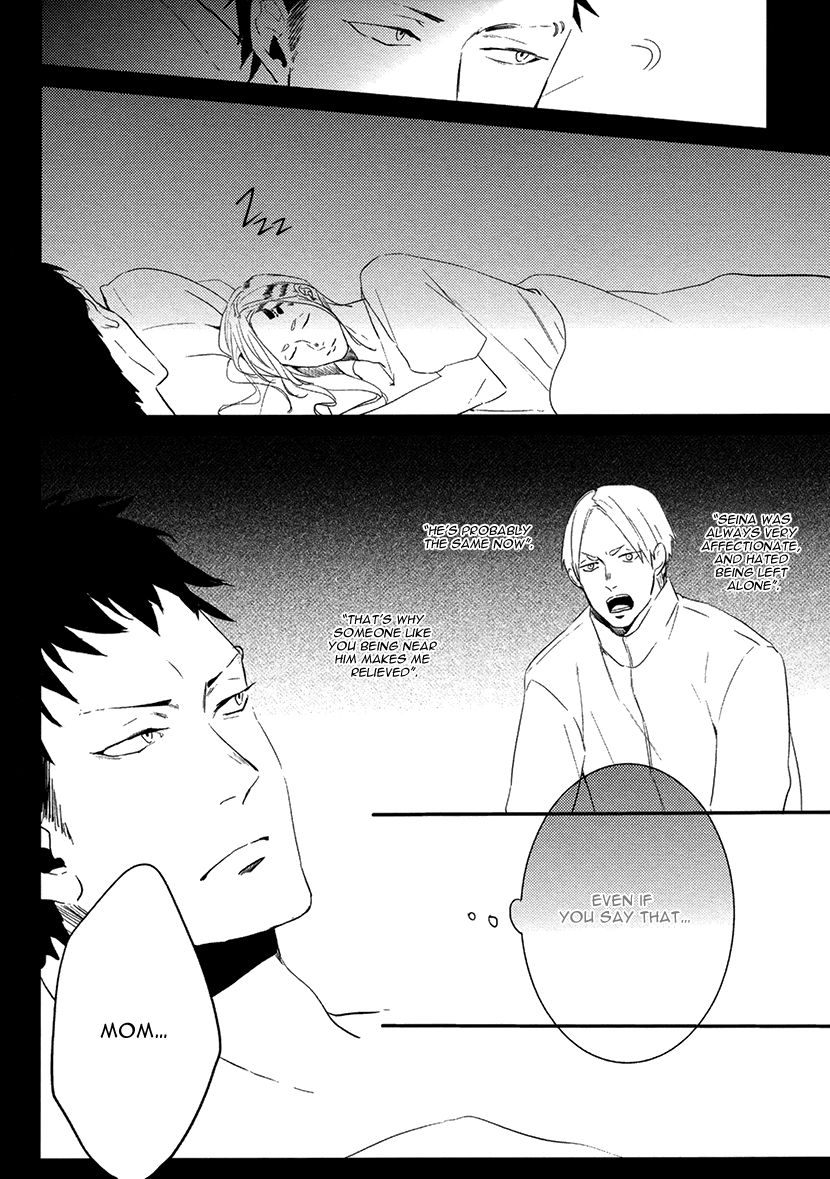 Brother Auto Spot Chapter 2 page 39 - Chapter 2
