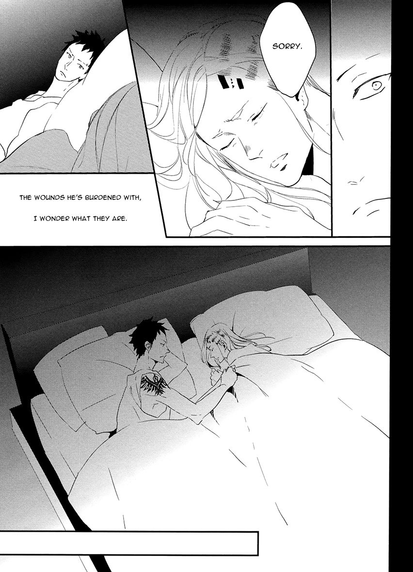 Brother Auto Spot Chapter 2 page 40 - Chapter 2