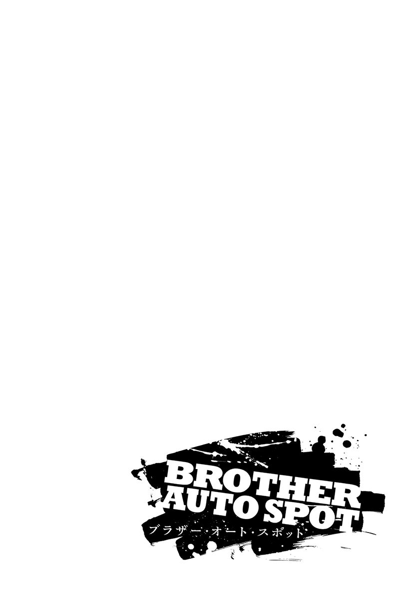 Brother Auto Spot Chapter 2 page 41 - Chapter 2