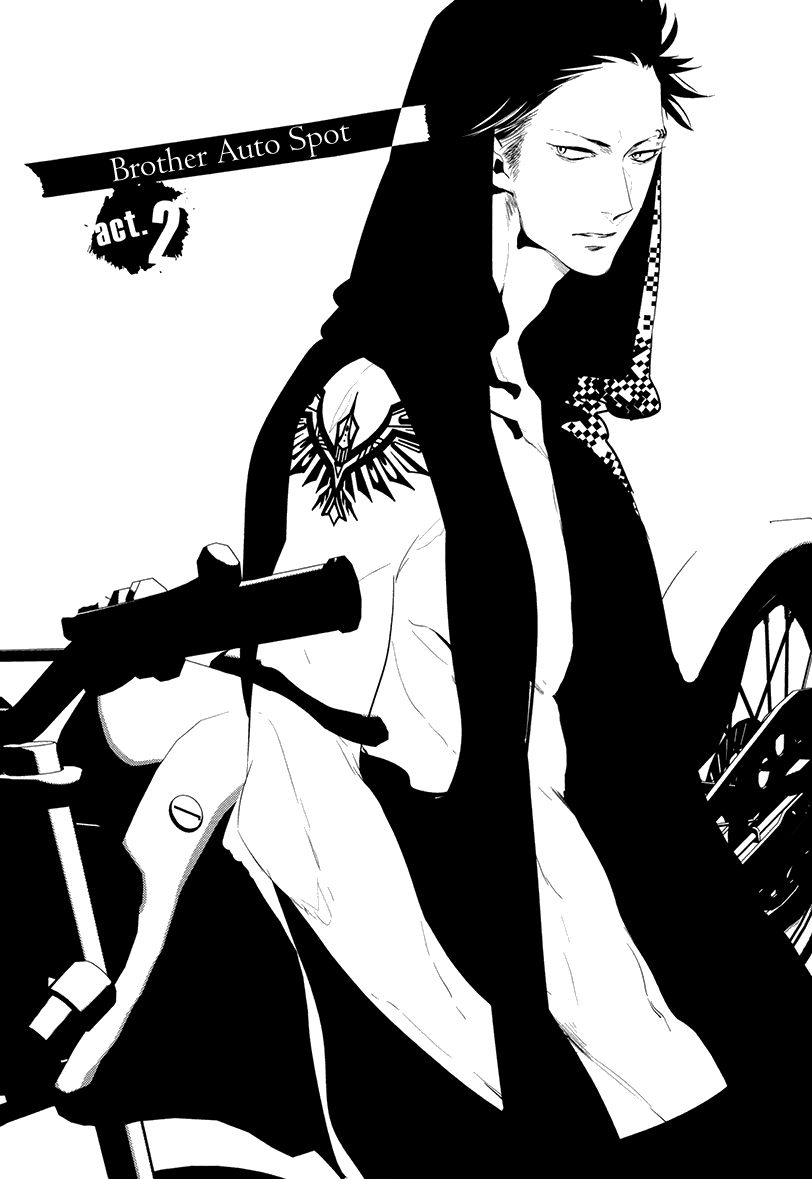 Brother Auto Spot Chapter 2 page 6 - Chapter 2