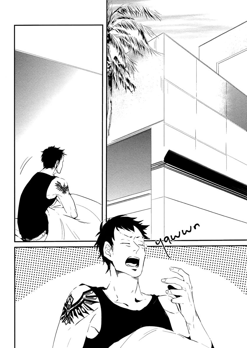 Brother Auto Spot Chapter 2 page 7 - Chapter 2