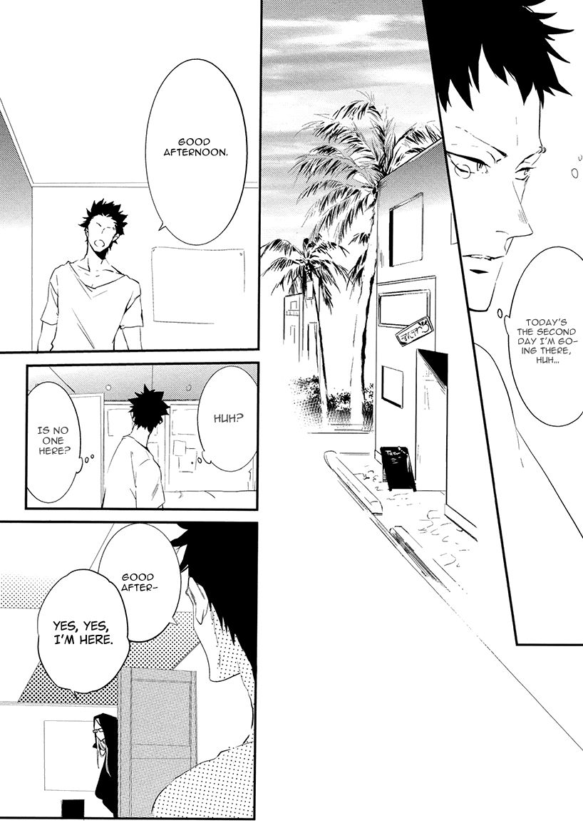 Brother Auto Spot Chapter 2 page 8 - Chapter 2