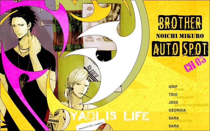 Brother Auto Spot Chapter 3 page 1 - Chapter 3