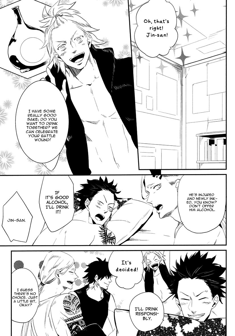 Brother Auto Spot Chapter 3 page 11 - Chapter 3