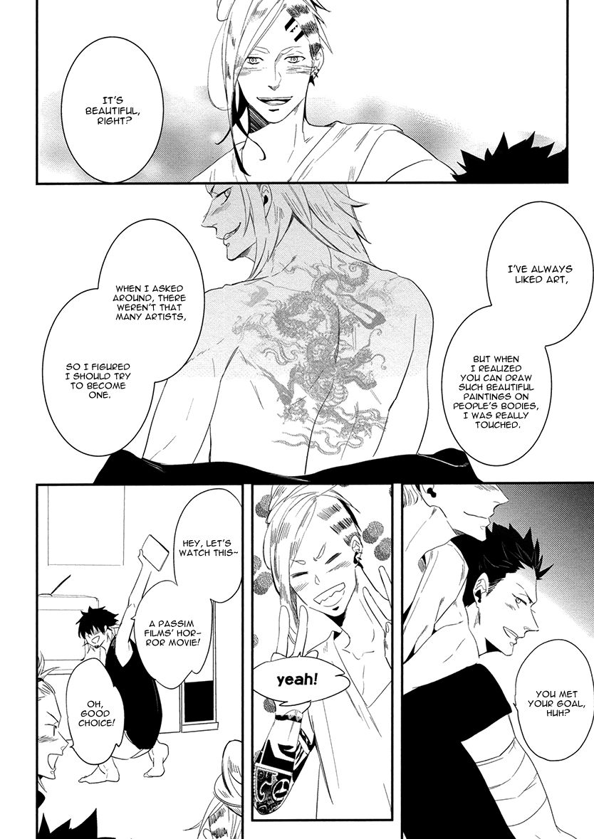 Brother Auto Spot Chapter 3 page 14 - Chapter 3