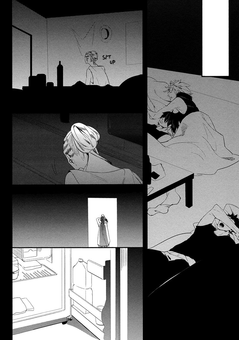 Brother Auto Spot Chapter 3 page 16 - Chapter 3