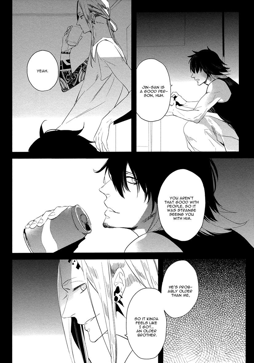 Brother Auto Spot Chapter 3 page 18 - Chapter 3
