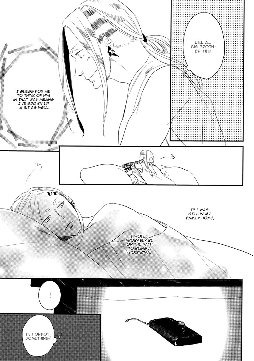 Brother Auto Spot Chapter 3 page 21 - Chapter 3