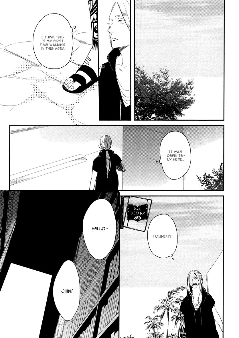Brother Auto Spot Chapter 3 page 23 - Chapter 3