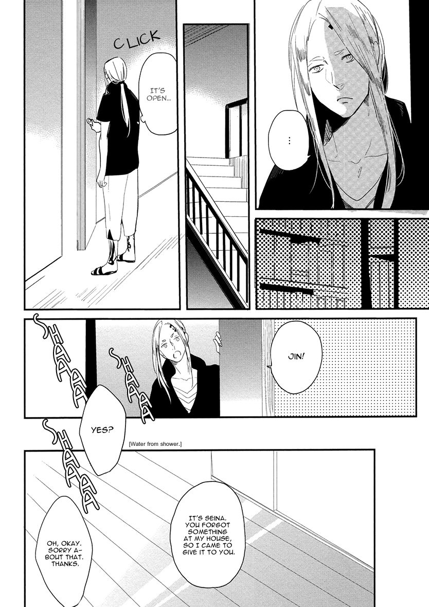 Brother Auto Spot Chapter 3 page 24 - Chapter 3