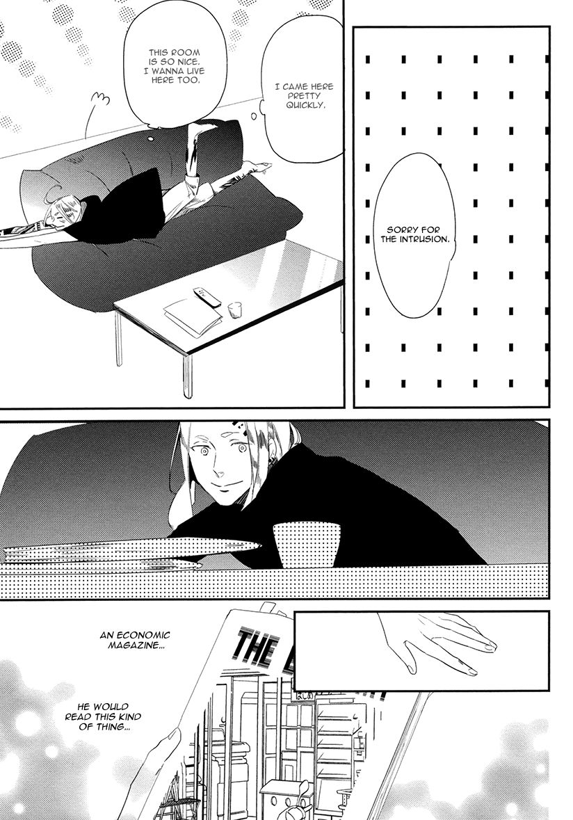 Brother Auto Spot Chapter 3 page 25 - Chapter 3