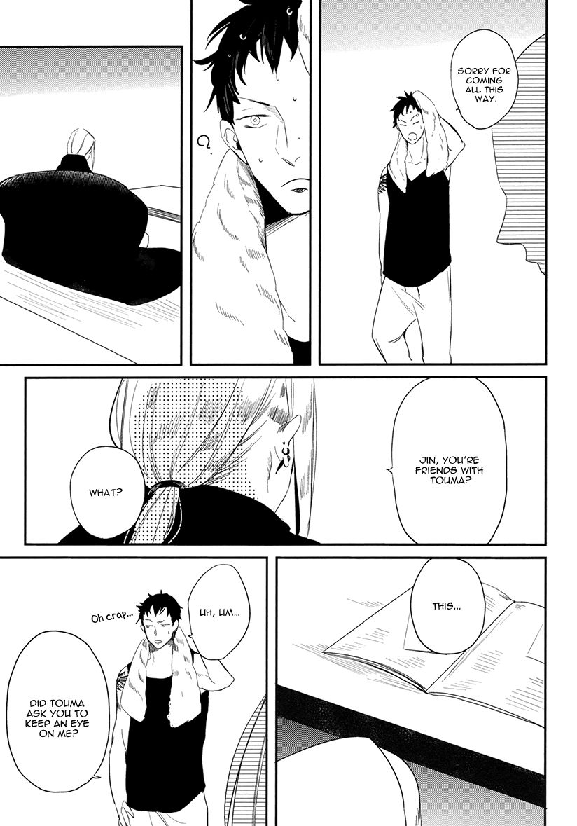 Brother Auto Spot Chapter 3 page 27 - Chapter 3